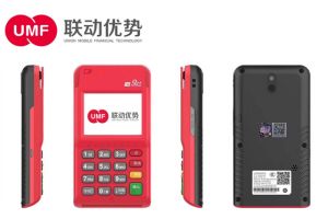 联动plus机器：为什么POS机器注册需要填写信用卡信息？